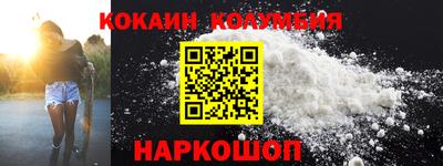 мяу мяу мука Бугуруслан