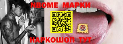мяу мяу мука Бугуруслан