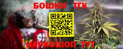герыч Бузулук