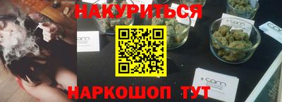мяу мяу мука Бугуруслан