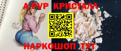 мяу мяу мука Бугуруслан