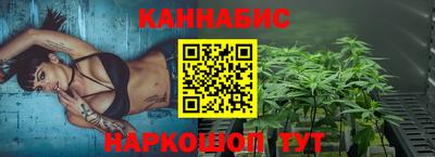 герыч Бузулук