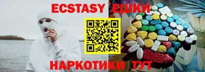 мяу мяу мука Бугуруслан