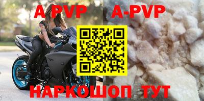 герыч Бузулук