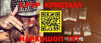 герыч Бузулук