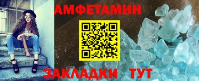 мяу мяу мука Бугуруслан