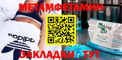 герыч Бузулук