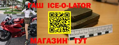 мяу мяу мука Бугуруслан