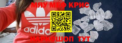 герыч Бузулук
